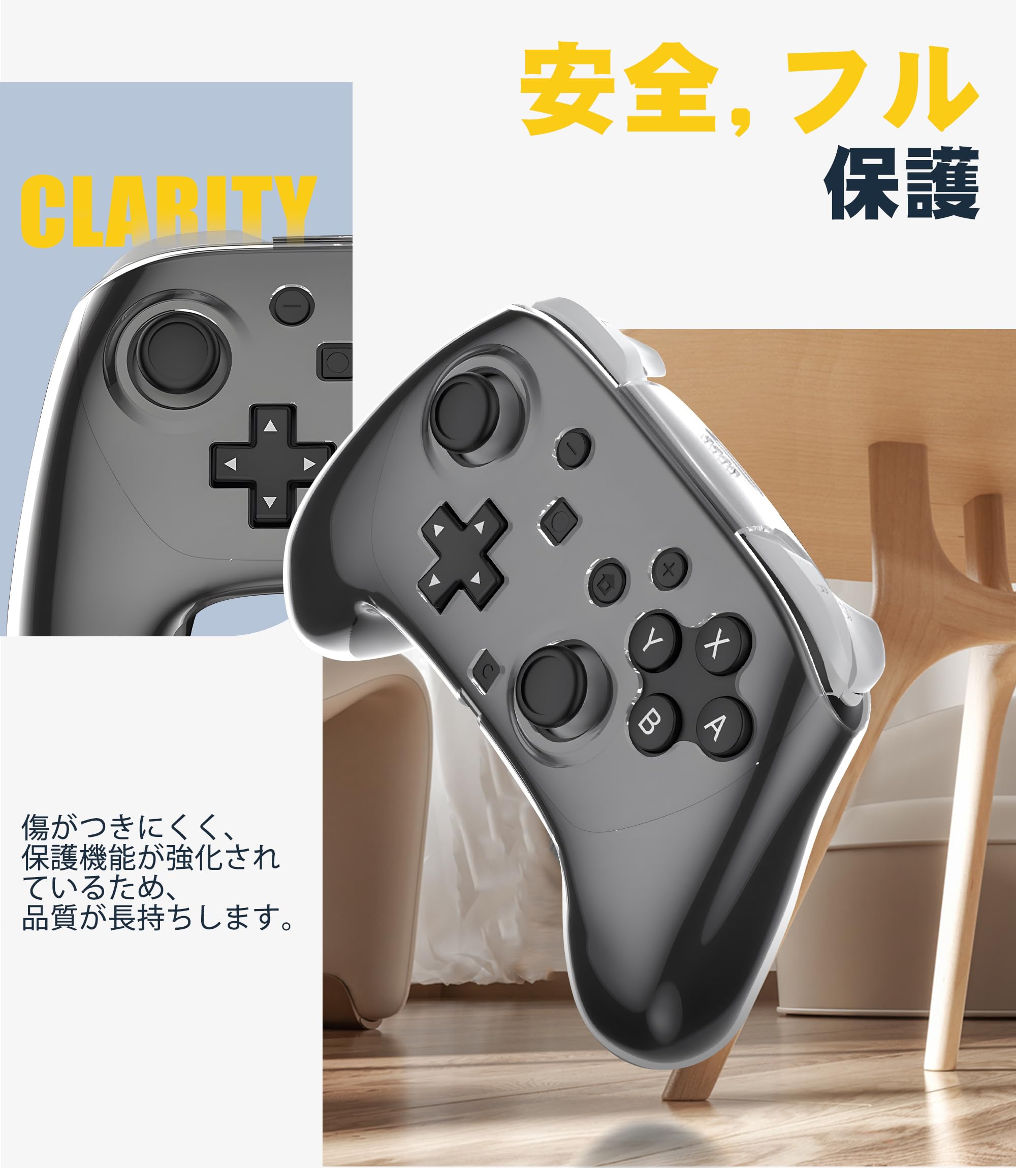 Amazon.co.jp: Newzerol Switch2 Proコントローラー用ケースカバー PC